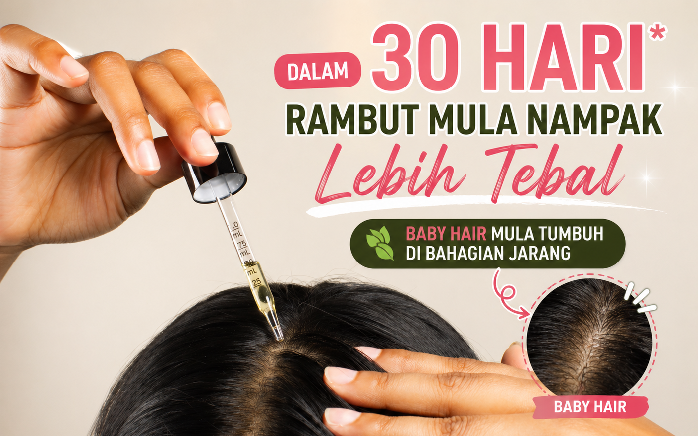 combo2in1 mullia